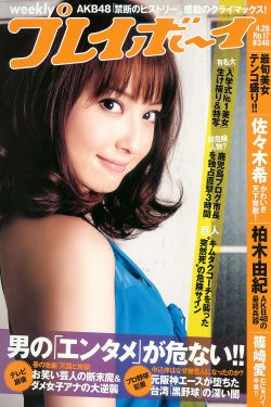 看上去很美